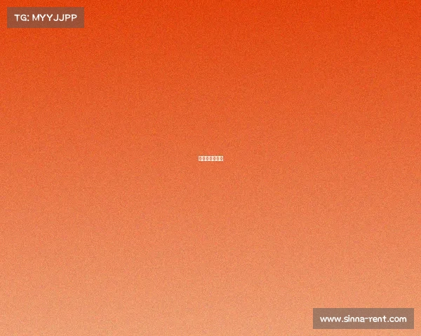 电子竞技的动漫