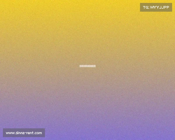 电子竞技竞赛管理的特征