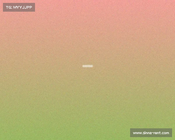 绍兴市电子竞赛