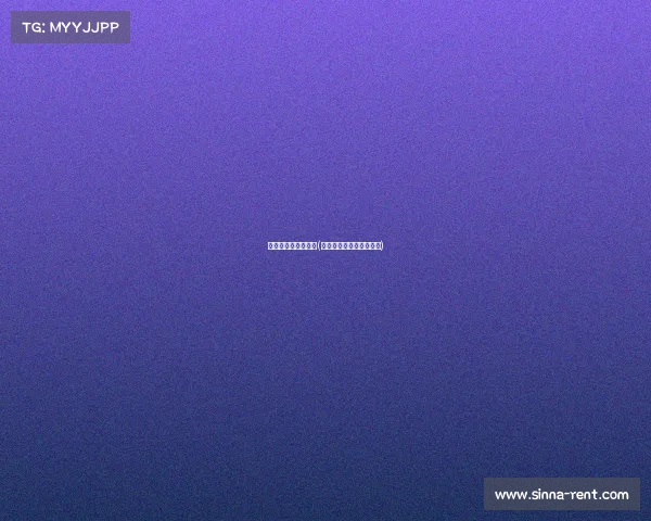 贵州电子竞技公开赛(贵州电子竞技公开赛时间)